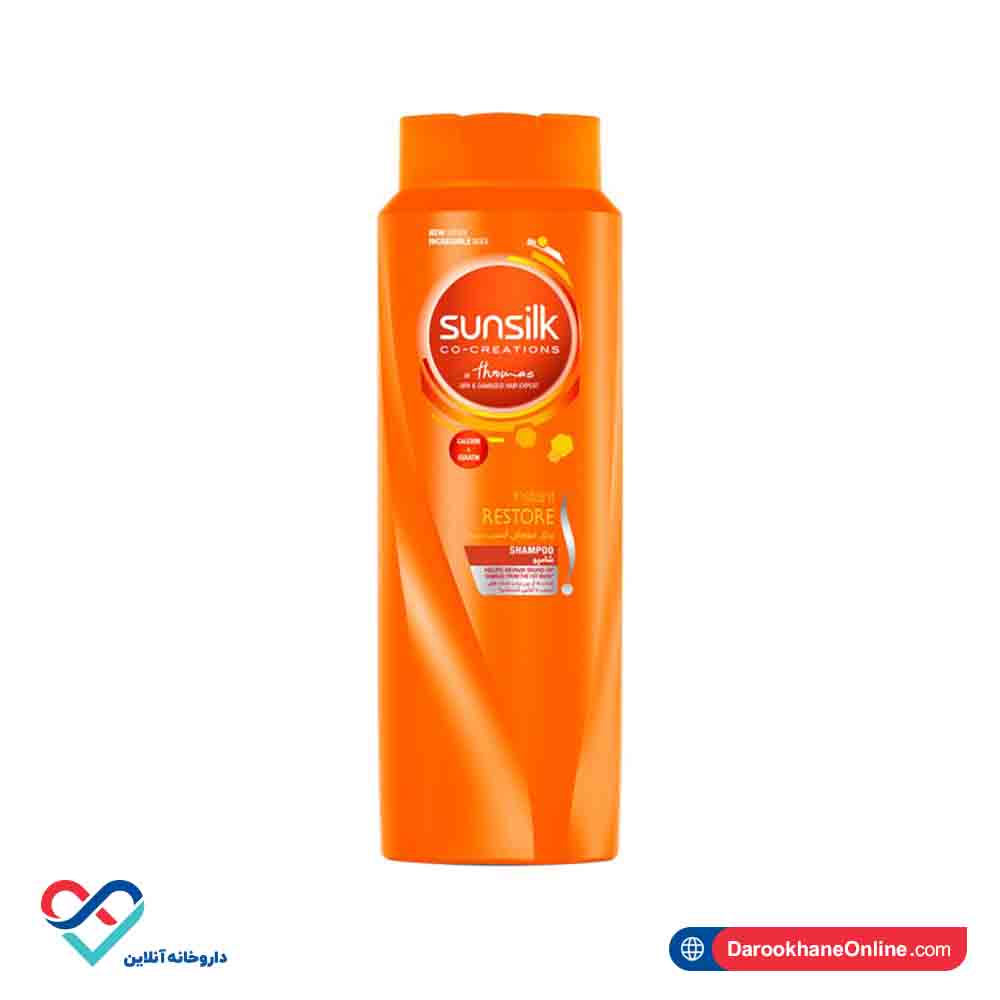 sunsilk intensive.jpg شامپو موی آسیب دیده سان سیلک 350 میل - Image 1